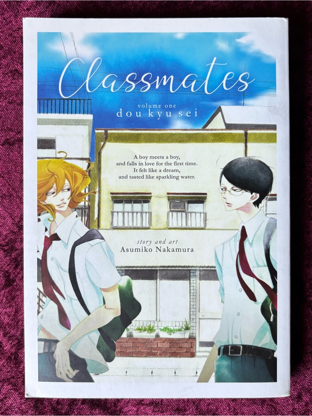 Classmates Dou kyu sei Manga